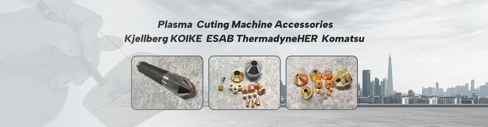 Αναλώσιμα πλάσματος αέρα