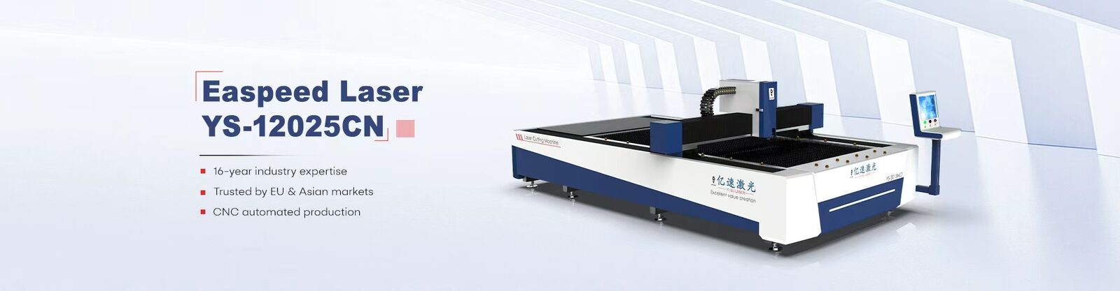 Αναλώσιμα μηχανών πλάσματος Esab