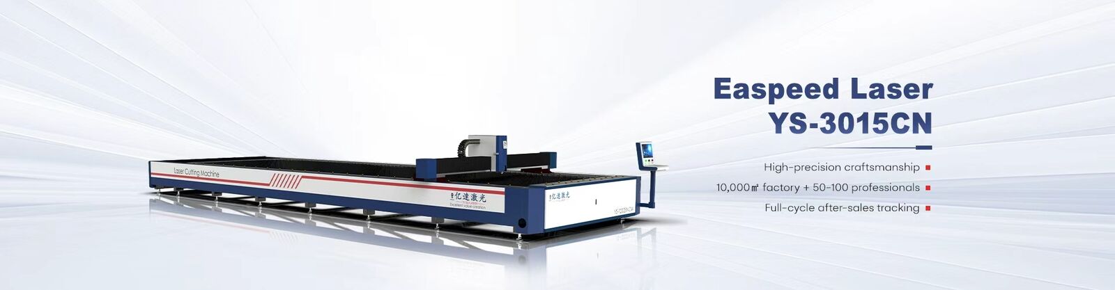 Αναλώσιμα πλάσματος αέρα