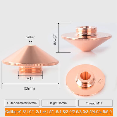 Ποιότητα  D32 H15 Laser Cutting Nozzle 2.0mm for Precision Cutting and Long Service Life εργοστάσιο