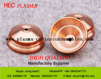 HPR260XD 200A Καπάκι ασπίδας 220761 HPR130 Καταναλωτικά, Καπάκι ασπίδας κοπής πλάσματος